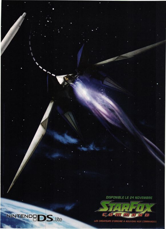 Star Fox Command Magazine Advertisement (Magazine Advertisements): Joypad (France), Issue 168 (November 2006)