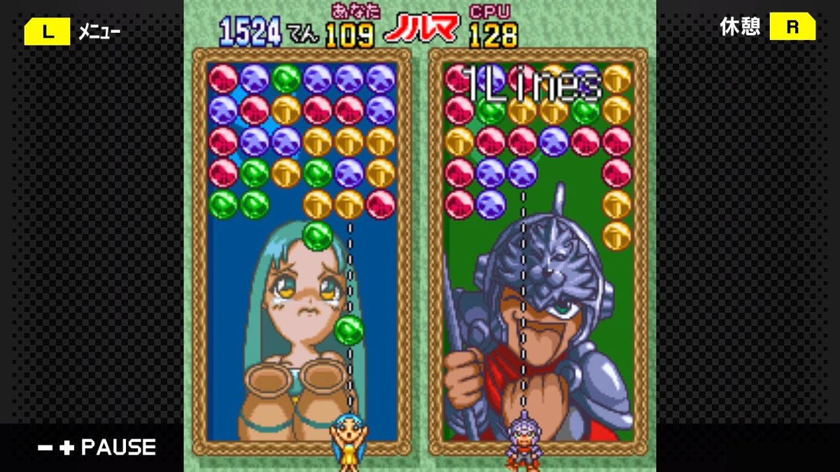 Magical Drop DX Screenshot (Nintendo.co.jp)