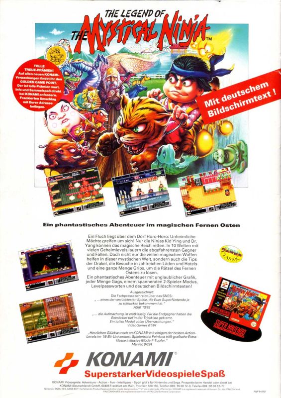 The Legend of the Mystical Ninja Magazine Advertisement (Magazine Advertisements): Total! (Germany), Issue 04/1994