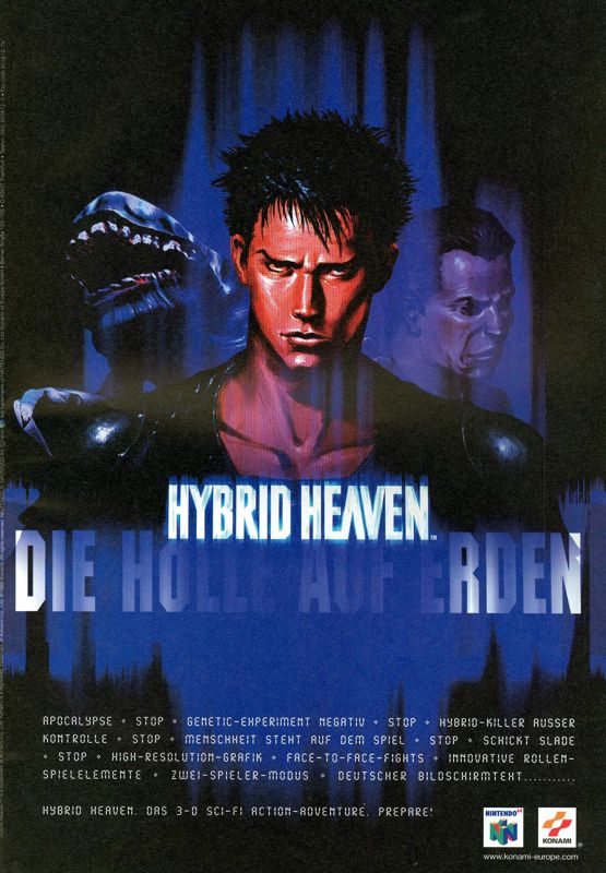 Hybrid Heaven Magazine Advertisement (Magazine Advertisements): Total! (Germany), Issue 11/1999