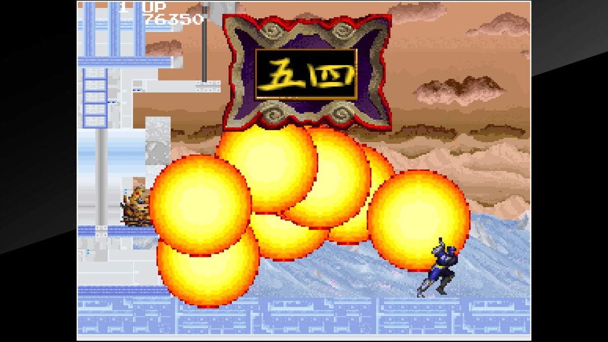 Mirai Ninja Screenshot (PlayStation Store)