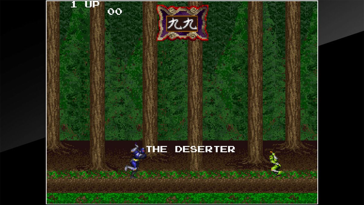Mirai Ninja Screenshot (Nintendo.co.jp)