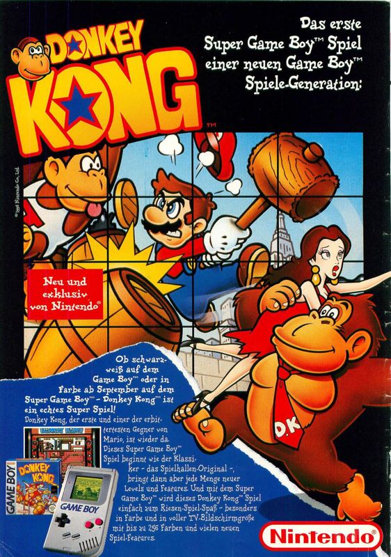 Donkey Kong Magazine Advertisement (Magazine Advertisements): Video Games (Germany), Issue 08/1994