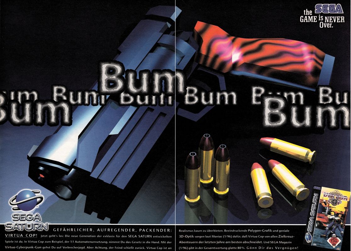 Virtua Cop Magazine Advertisement (Magazine Advertisements): Video Games (Germany), Issue 03/1996