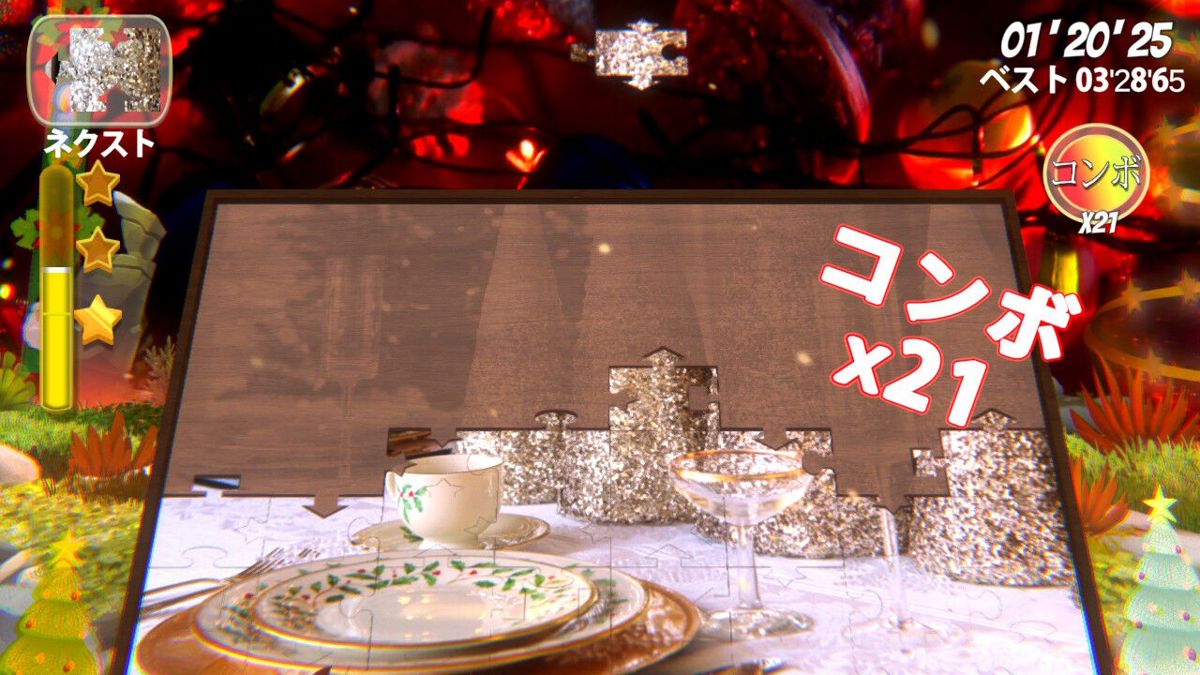 #Xmas, Super Puzzles Dream Screenshot (Nintendo.co.jp)