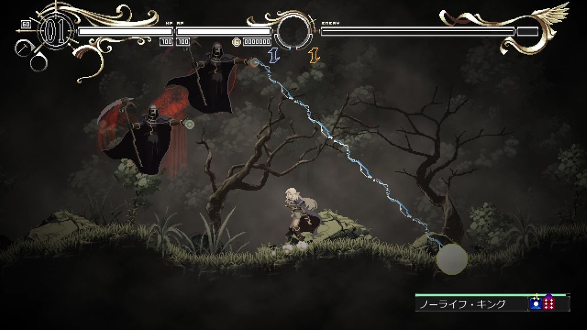 Record of Lodoss War: Deedlit in Wonder Labyrinth Screenshot (PlayStation Store)