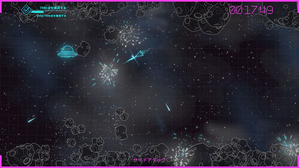 Asteroids: Recharged Screenshot (Nintendo.co.jp)