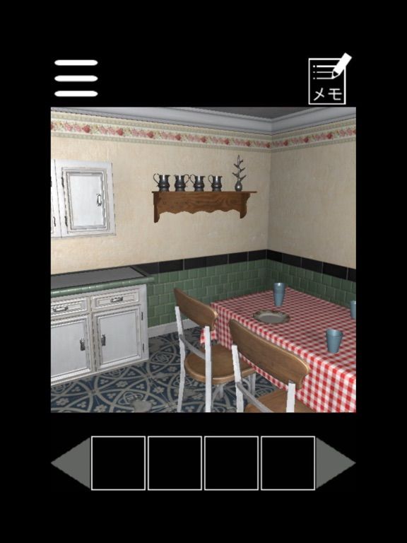 Cape’s Escape Game: 5th Room Screenshot (iTunes Store)