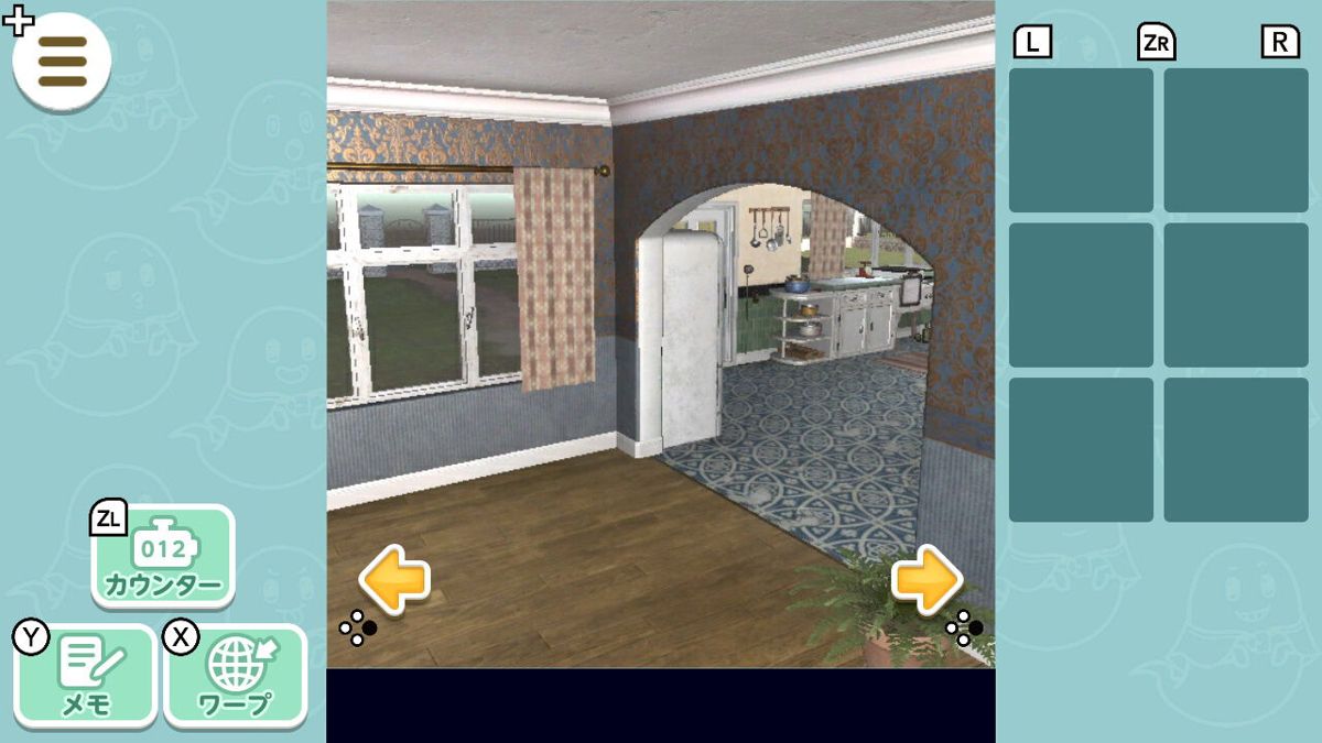 Cape’s Escape Game: 5th Room Screenshot (Nintendo.co.jp)