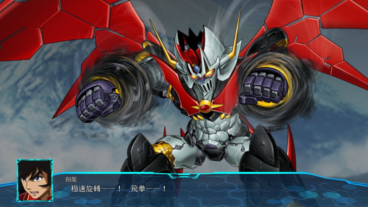 Super Robot Wars 30 Screenshot (PlayStation Store (Hong Kong))
