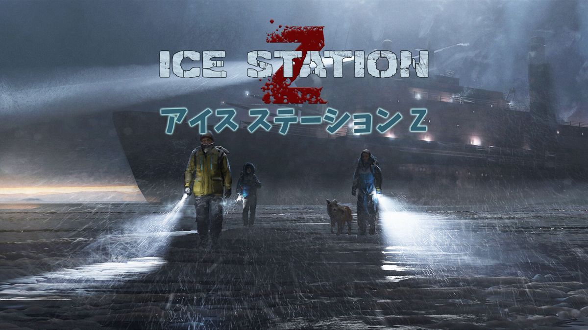 Ice Station Z Concept Art (Nintendo.co.jp)