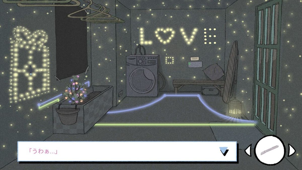 Love Choice Screenshot (Nintendo.co.jp)