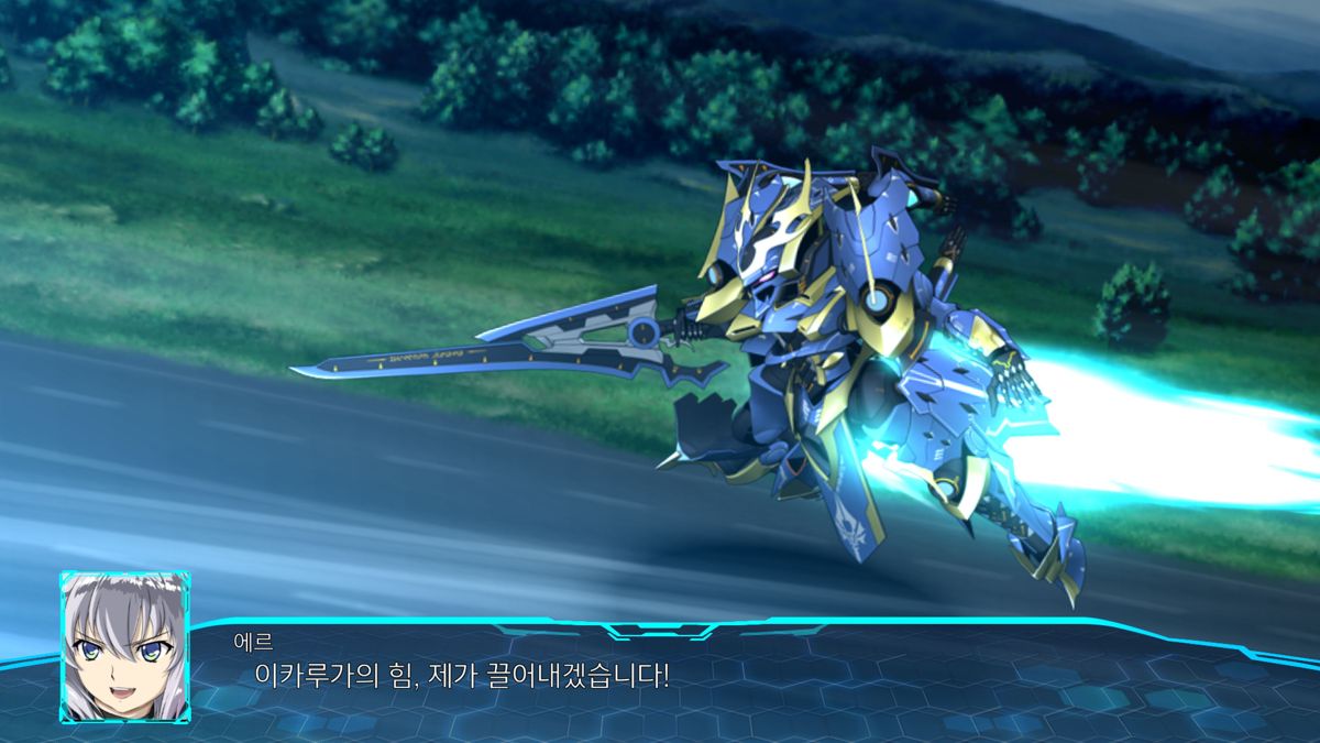 Super Robot Wars 30 Screenshot (PlayStation Store (South Korea))