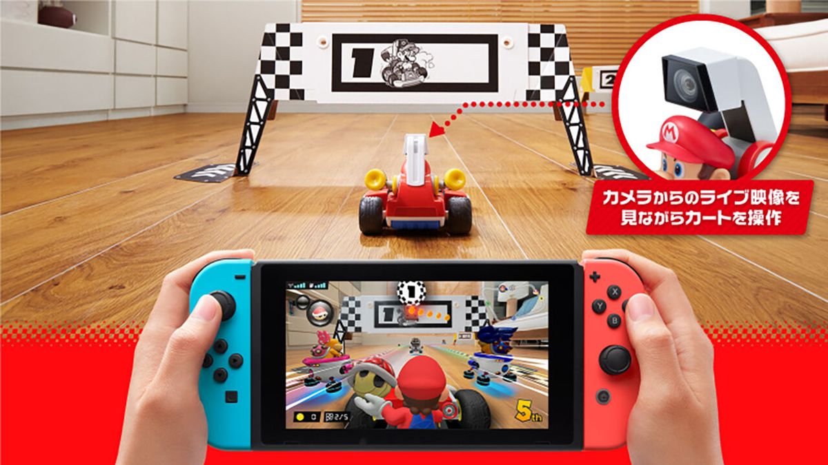 Mario Kart Live: Home Circuit Screenshot (Nintendo.co.jp)