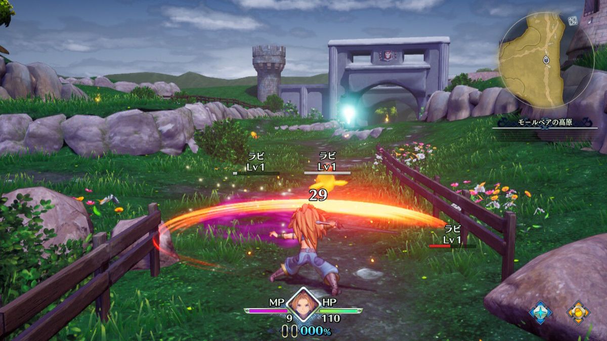 Trials of Mana Screenshot (Nintendo.co.jp)