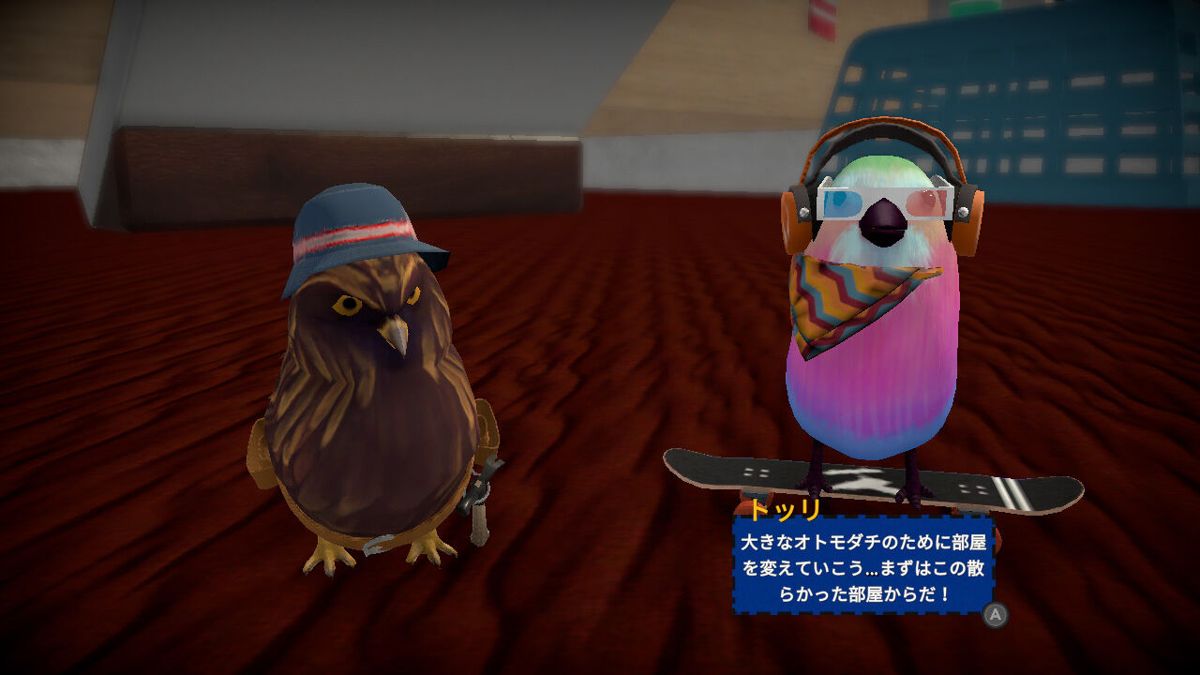 Skatebird Screenshot (Nintendo.co.jp)