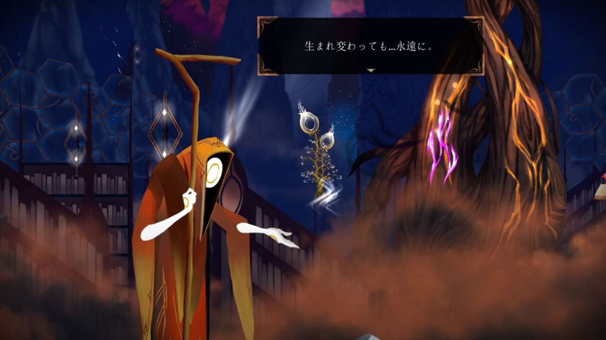 Evergate Screenshot (Nintendo.co.jp)