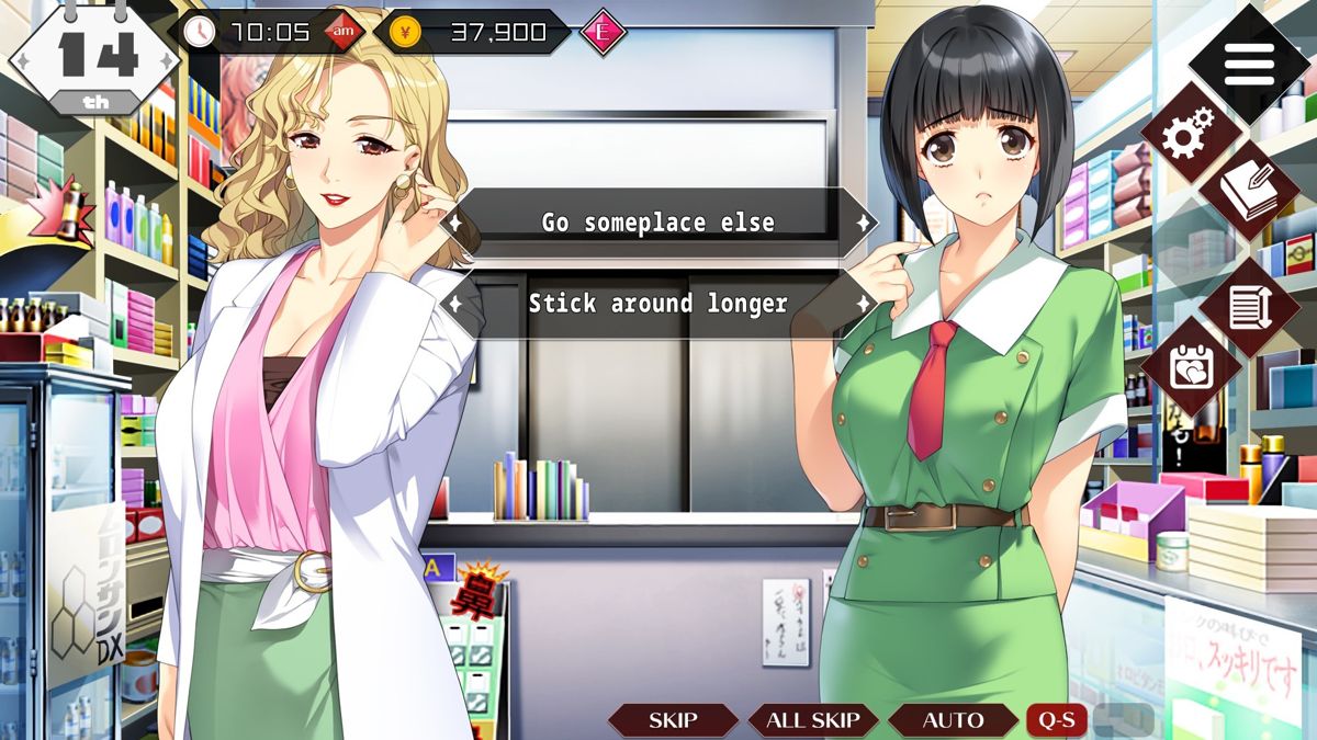 Dōkyūsei: Bangin' Summer Screenshot (Steam)