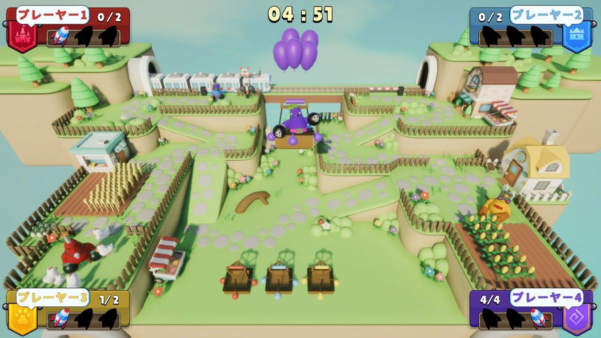 Sky Games Screenshot (Nintendo.co.jp)