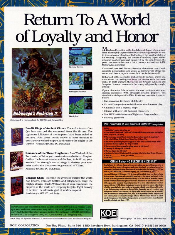 Romance of the Three Kingdoms Magazine Advertisement (Magazine Advertisements): Computer Gaming World (US), Number 77 (December 1990)