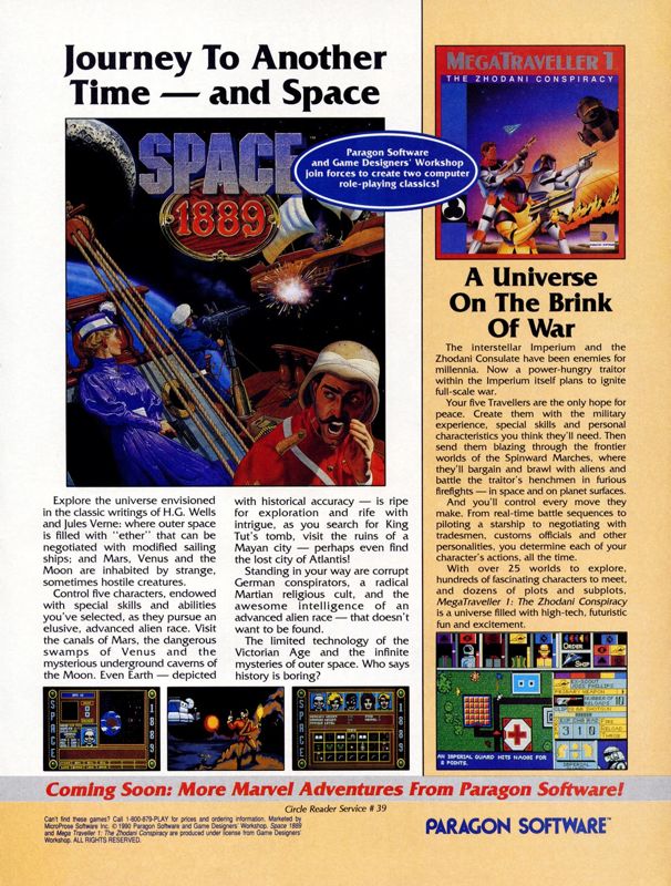 MegaTraveller 1: The Zhodani Conspiracy Magazine Advertisement (Magazine Advertisements): Computer Gaming World (US), Number 75 (October 1990)