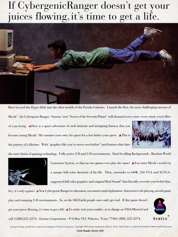 CyberGenic Ranger: Secret of the Seventh Planet Magazine Advertisement (Magazine Advertisements): Computer Gaming World (US), Number 81 (April 1991)