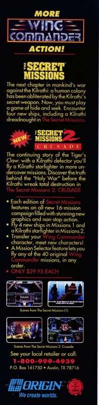 Wing Commander: The Secret Missions Magazine Advertisement (Magazine Advertisements): Computer Gaming World (US), Number 83 (June 1991)