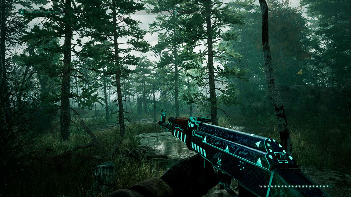 Chernobylite: Deadly Frost Pack Screenshot (Steam)
