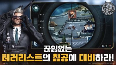 CrossFire: Warzone Screenshot (iTunes Store (Korea))