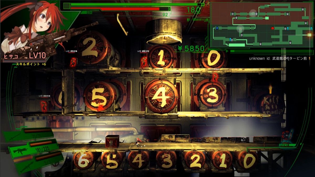 Dead or School Screenshot (PlayStation Store)