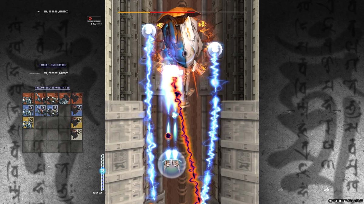Ikaruga Screenshot (PlayStation Store)