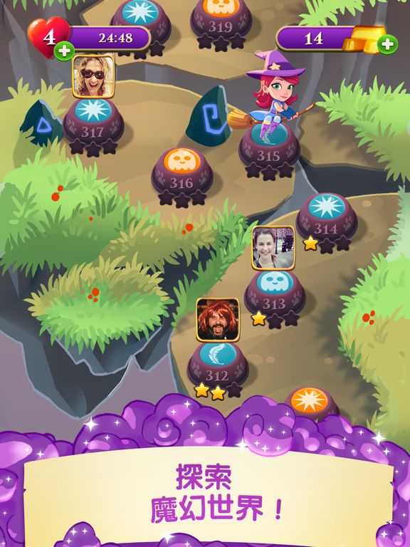 Bubble Witch 3 Saga official promotional image - MobyGames