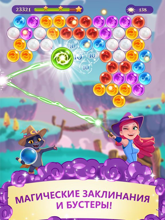 Bubble Witch 3 Saga official promotional image - MobyGames