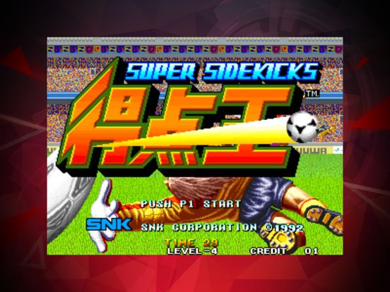 Super Sidekicks Screenshot (iTunes Store (Japan))