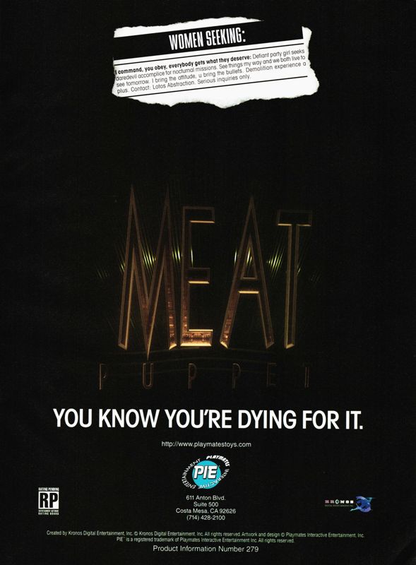 Meat Puppet Magazine Advertisement (Magazine Advertisements): PC Gamer (U.S.), Issue 35 (April, 1997)