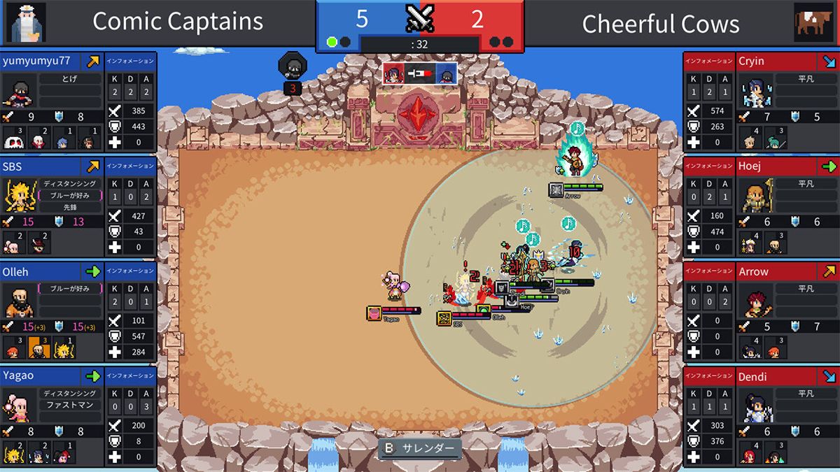 Teamfight Manager Screenshot (Nintendo.co.jp)