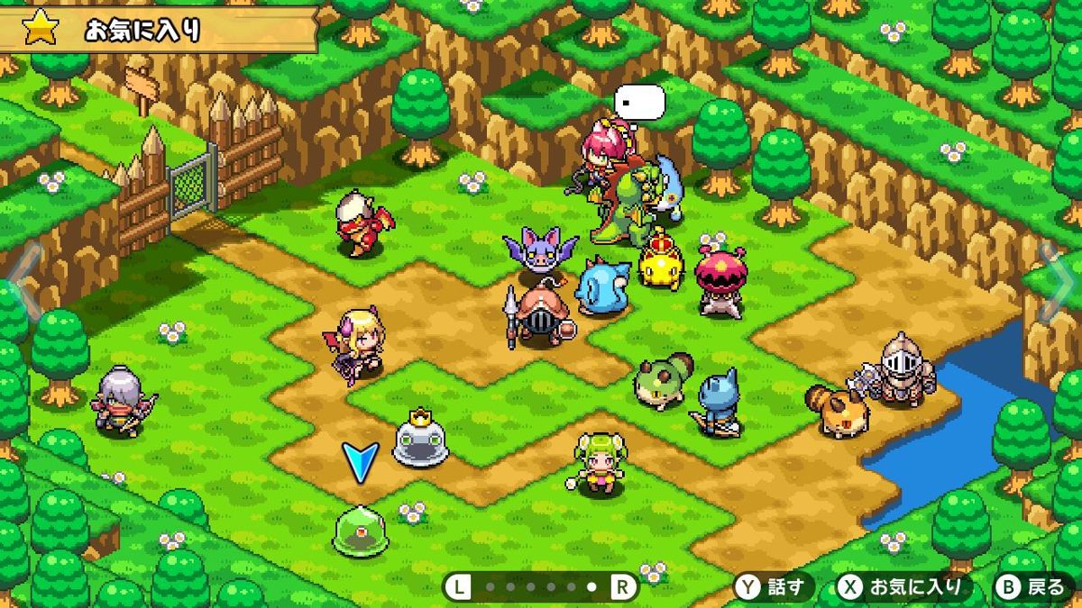 Labyrinth of the Witch Screenshot (Nintendo.co.jp)