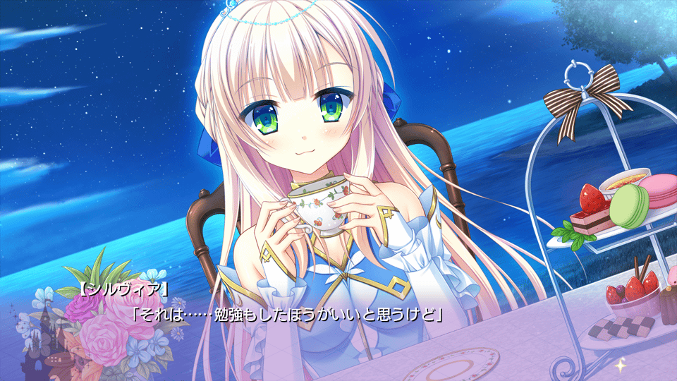 Kinkoi: Golden Loveriche Screenshot (PlayStation Store (Vita))