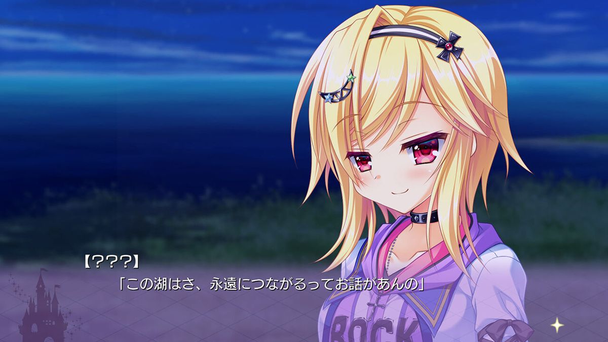 Kinkoi: Golden Loveriche Screenshot (Nintendo.co.jp)