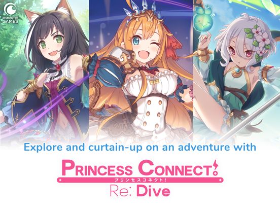 Princess Connect! Re: Dive Screenshot (iTunes Store)