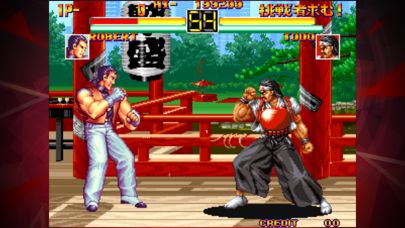 Art of Fighting Screenshot (iTunes Store (Japan))