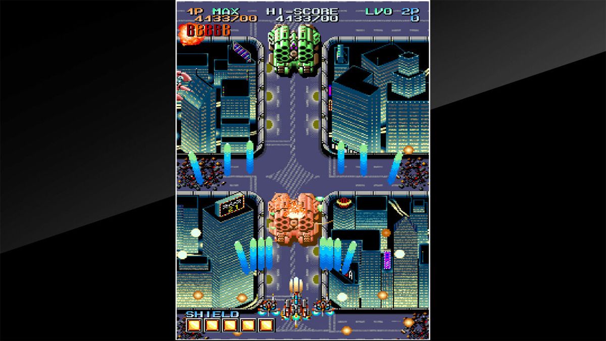 Gunnail Screenshot (Nintendo.co.jp)