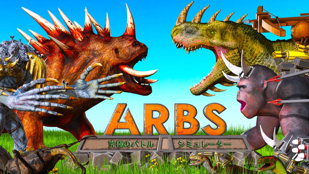 ARBS: Animal Revolt Battle Simulator Concept Art (Nintendo.co.jp)