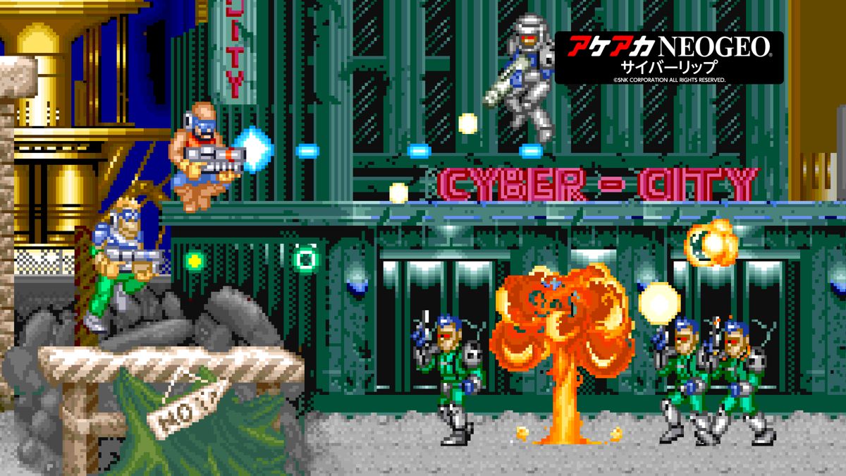 Cyber-Lip official promotional image - MobyGames