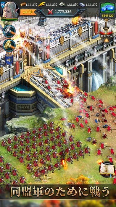 Rise of the Kings Screenshot (iTunes Store (Japan))