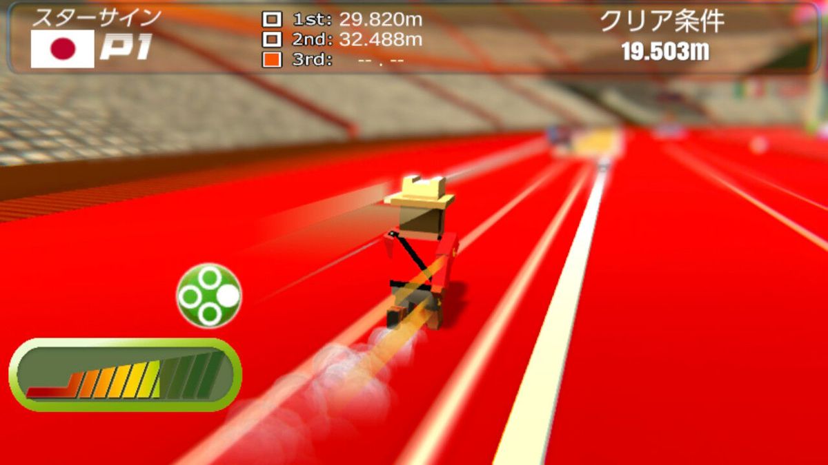 Loco-Sports Screenshot (Nintendo.co.jp)