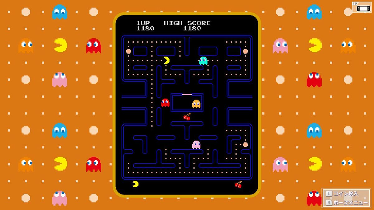 Namco Museum Screenshot (Nintendo.co.jp)