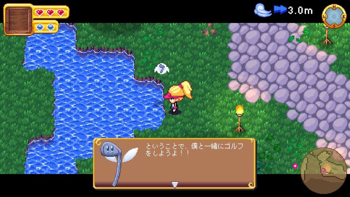 RPGolf Legends Screenshot (Nintendo.co.jp)