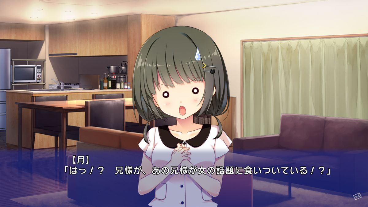 Renai Karichaimashita: Koikari - Love For Hire Screenshot (PlayStation Store)