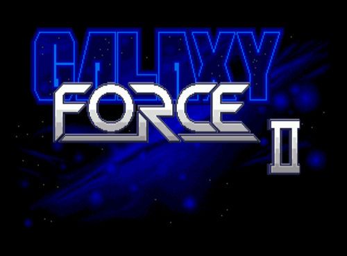 Galaxy Force II Screenshot (Steam)